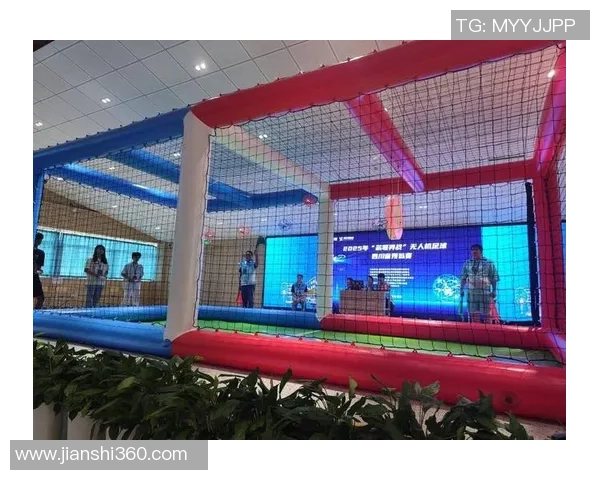 怀柔区首届青少年室内无人机足球赛举行